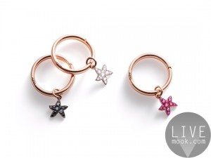 Dodo brise rings in rose gold with starfish charms